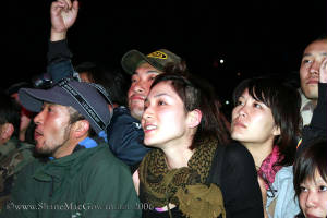 shane.macgowan.asagiri.jam.28.jpg