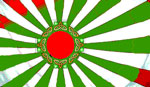 japanrisingsun150green4.jpg