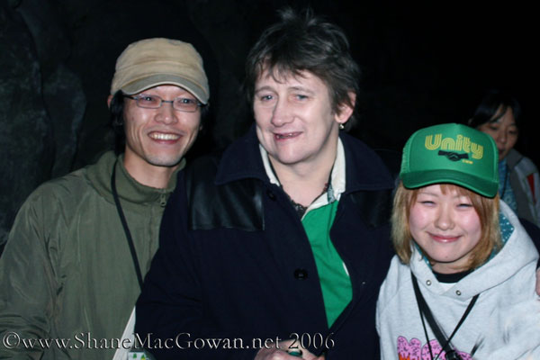 shane.macgowan.asagiri.jam.46.jpg